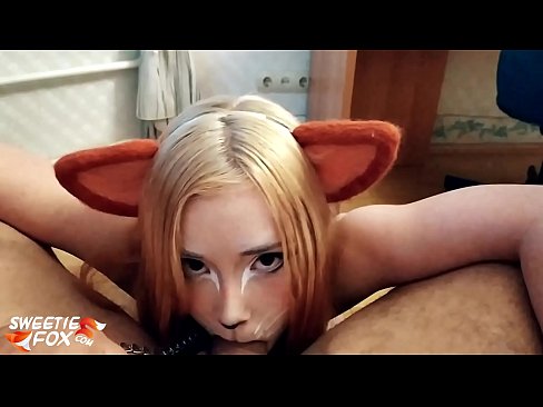 ❤️ Kitsune هن جي وات ۾ ڊڪ ۽ ڪم نگل ❤️❌  ️❤